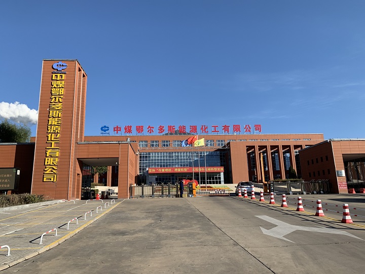 河南科蘭迪過濾科技有限公司